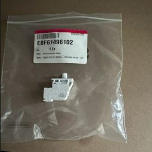 LG Giant & Titan Dryer Door Switch - SPE110F SPS-L11X SL - Part 6601EL3001A